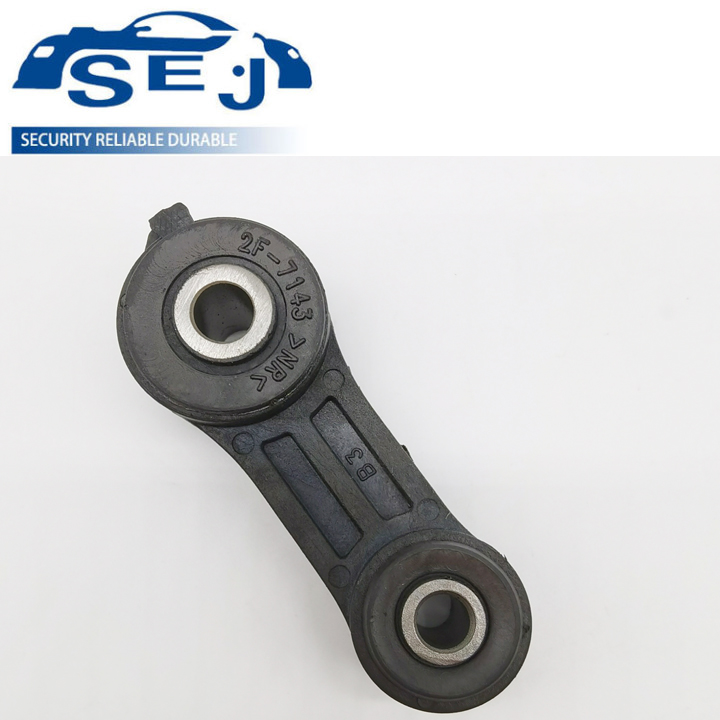 FRONT STABILIZER LINK for SUBARU FORESTER S10 1996-2002 20420-AA004